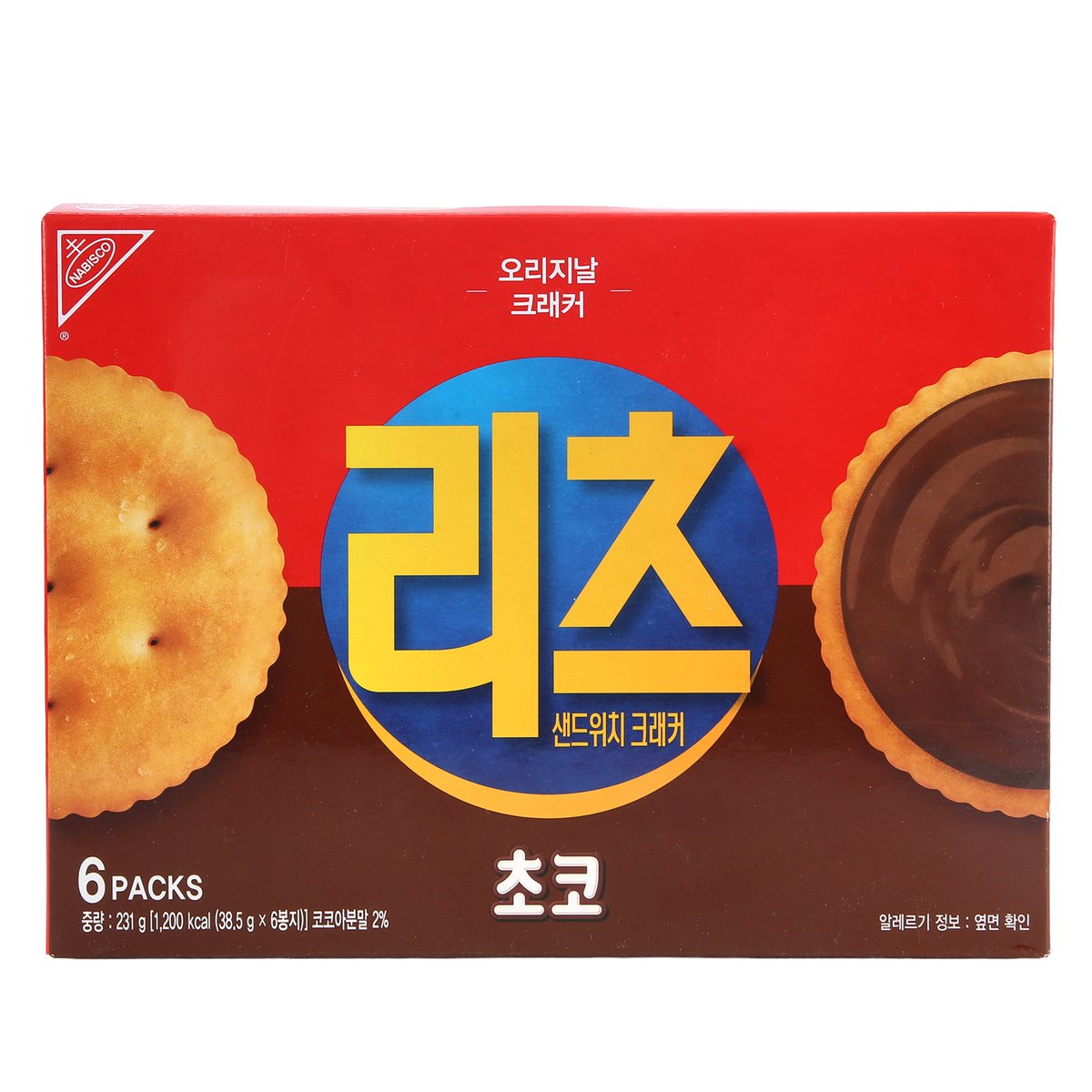 샌드위치 크래커 초코 제품 사진