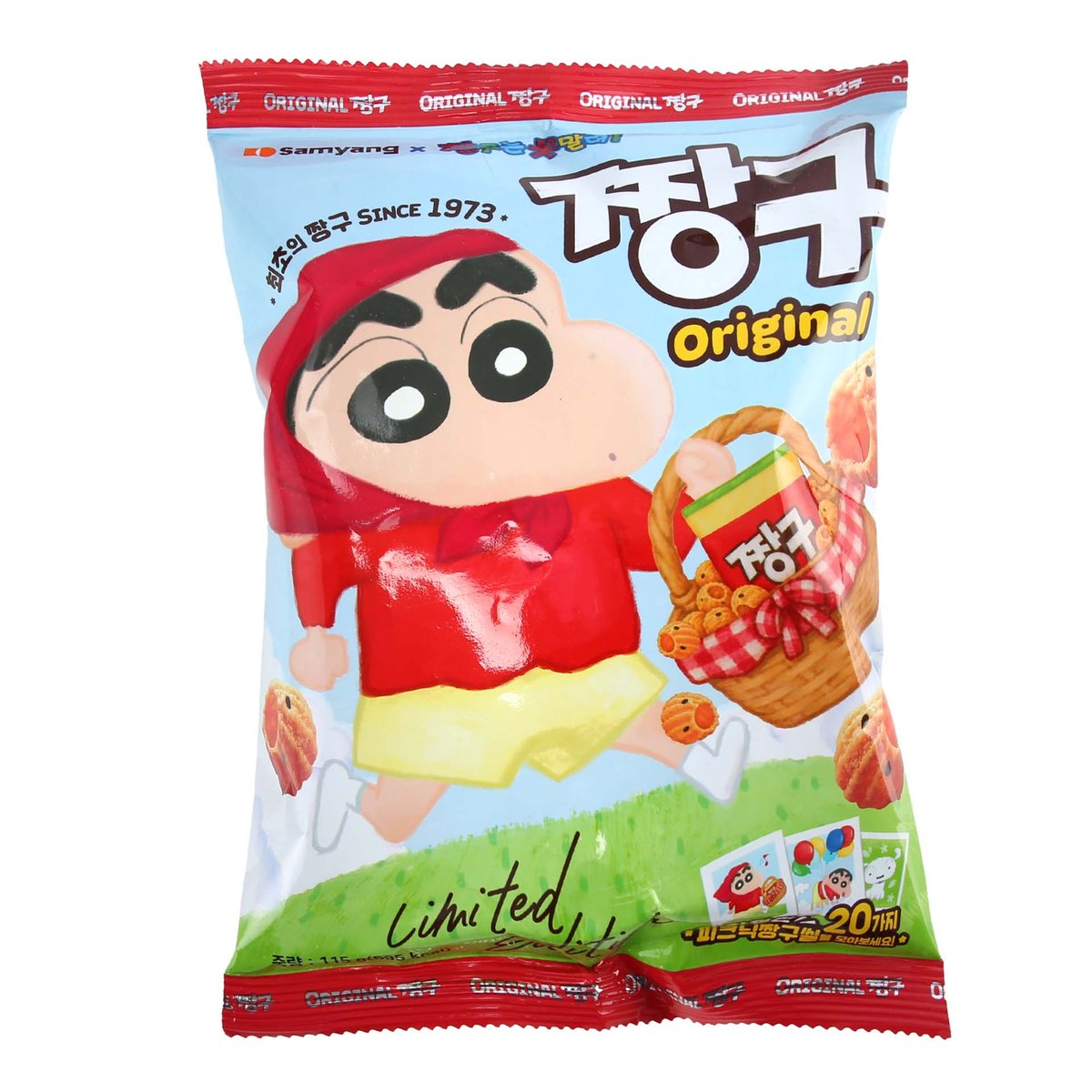 짱구 제품 사진