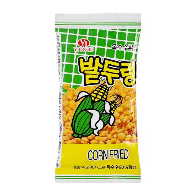 밭두렁 제품 사진